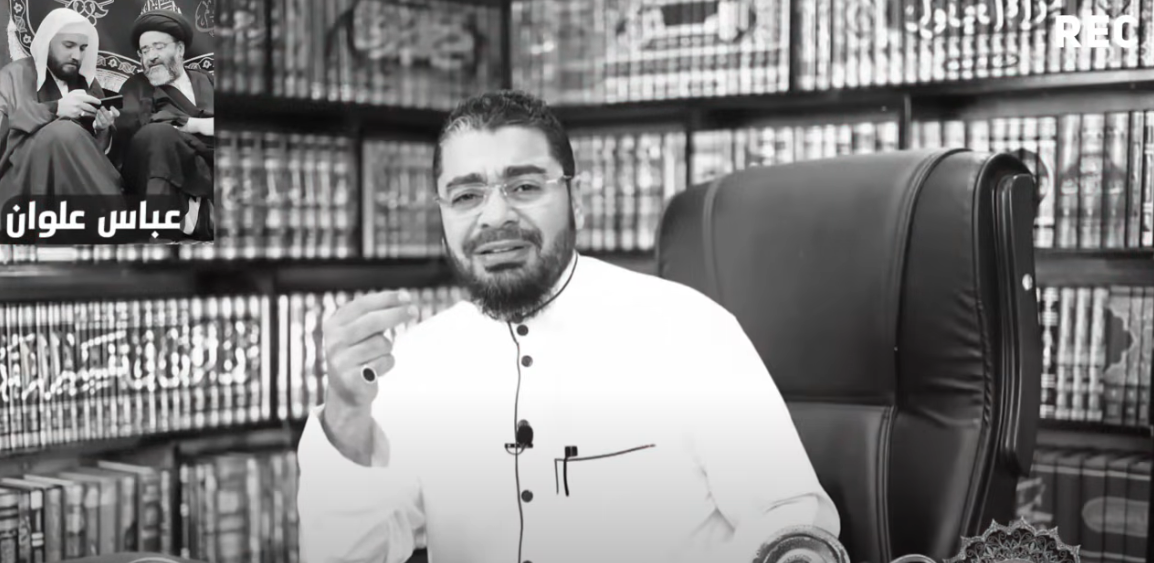 كيف تكره عمر وتحب مقتدى  الصدر؟.. رامي عيسى يواجه شيعيا (فيديو)
