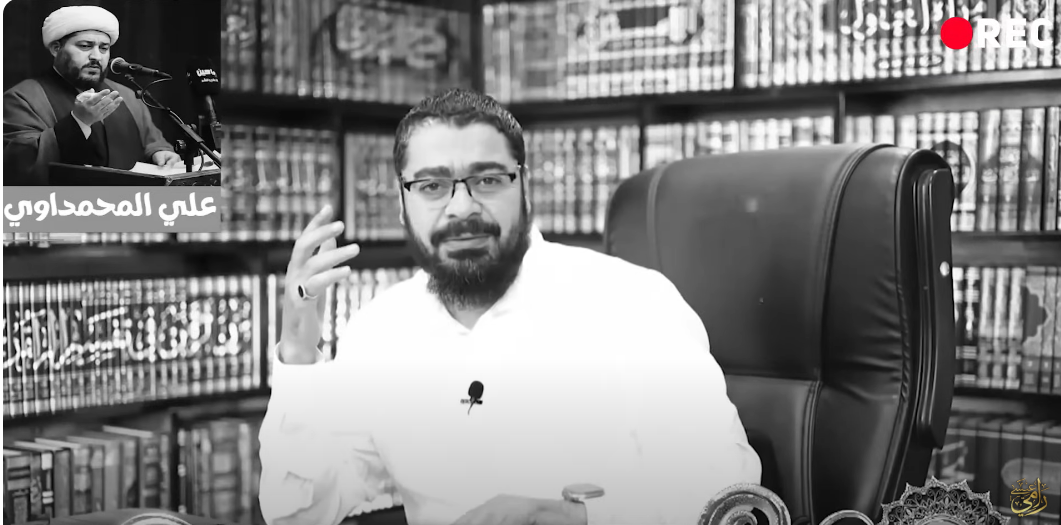 رامي عيسى يواجه أستاذ الحوزة علي المحمداوي بسؤال عن دفن أبي بكر وعمر بجوار النبي (فيديو)