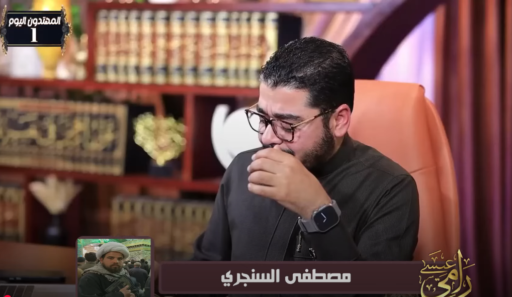 لماذا لا تُعرّف بنفسك؟.. رامي عيسى يقدّم الجواب عمليًا في مكالمته مع السنجري (فيديو)