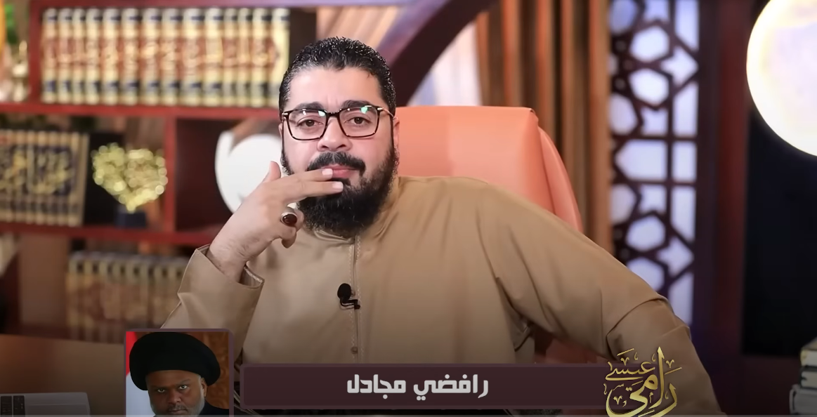 رامي عيسى يحرج شيعيًا بسؤال مباشر: أين ورد تنصيب الأئمة في القرآن؟