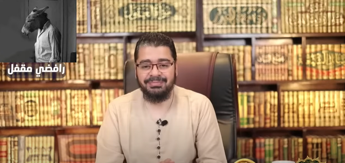 عيسى: التشيع يجعل الإنسان في دائرة مغلقة.. والقرآن حجة كافية