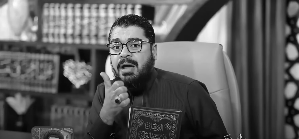 سؤال «حول الإمامة» يدفع شيعيًا عراقيًا للانسحاب من حوار مع رامي عيسى (فيديو)
