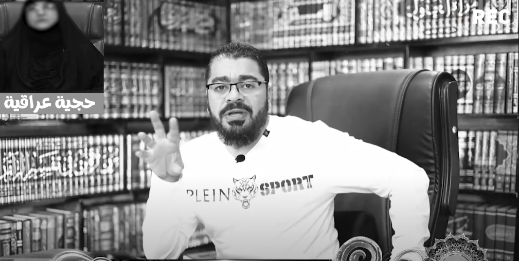 فتاة سنية تتحدث عن وساوس التشيع.. ورامي عيسى: المرأة مهانة في المذهب الشيعي (فيديو)