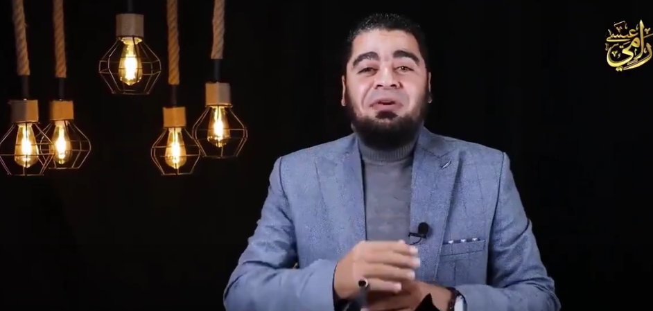Jannah in Iraq according to Shites religion