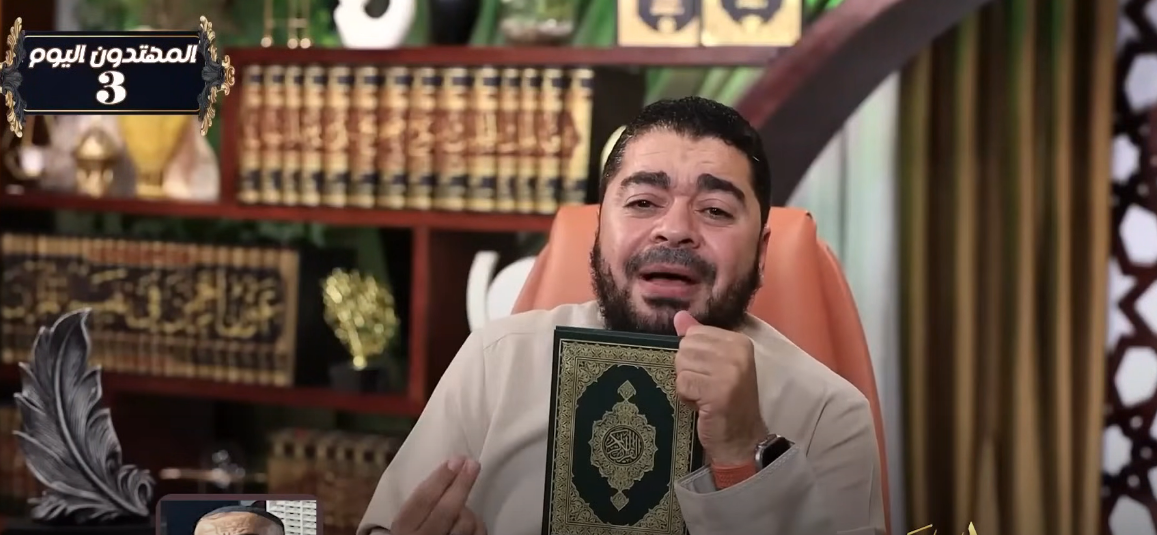 رامي عيسى يواجه 