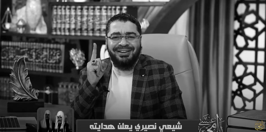 لحظة مؤثرة.. سوري نصيري يعلن إسلامه على يد رامي عيسى بعد سنوات من الكتمان (فيديو)