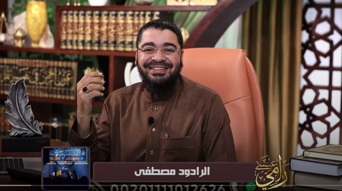مناظرة تكشف جهل رادود شيعي بالقرآن.. ورامي عيسى: هذا هو حال من يبكي الشيعة!(فيديو)