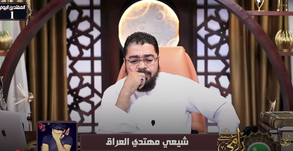 عراقي مهتدٍ: سب أم المؤمنين والخمس للمراجع دفعتني لترك التشيع
