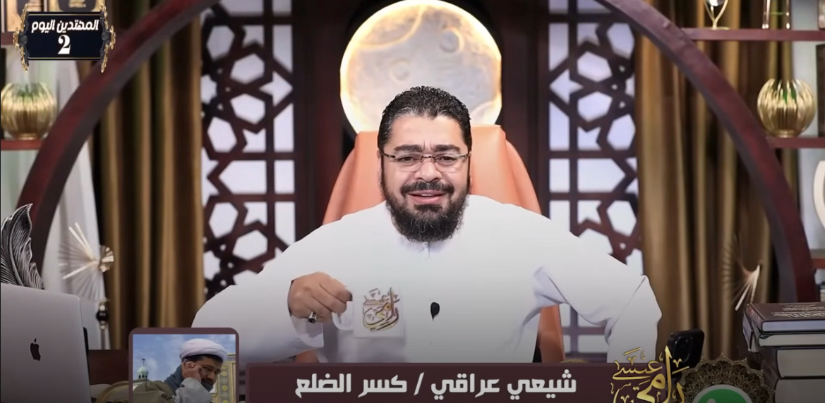 رامي عيسى يكشف بطلان روايات خرافية عن وفاة الزهراء (فيديو)