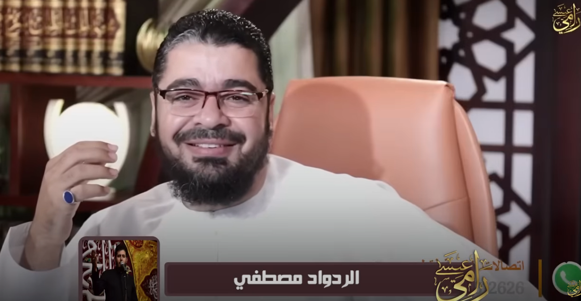 رامي عيسى يواجه رادودًا شيعيًا: لماذا تحفظون اللطميات وتجهلون آيات الله؟ (فيديو)