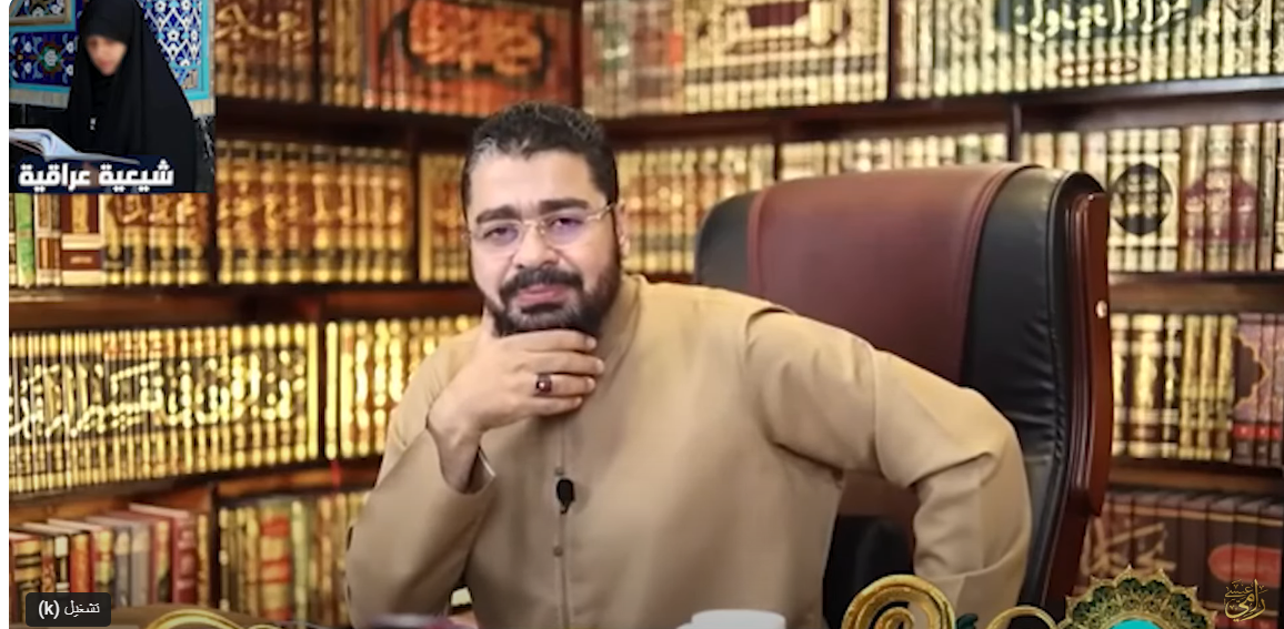 شابة شيعية تتأثر بآيات القرآن وتكشف عن تحول فكري خلال حوار مع رامي عيسى (فيديو)