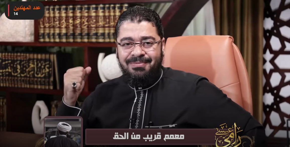 معمم كبير في الحوزة يقر بالحق: لا توجد إمامة (فيديو)