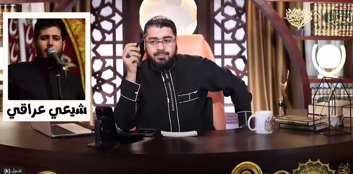 رامي عيسى: علماء الشيعة يرون فلسطين إلى الهلاك.. ولن يحرر الأقصى إلا أهل السنة (فيديو)