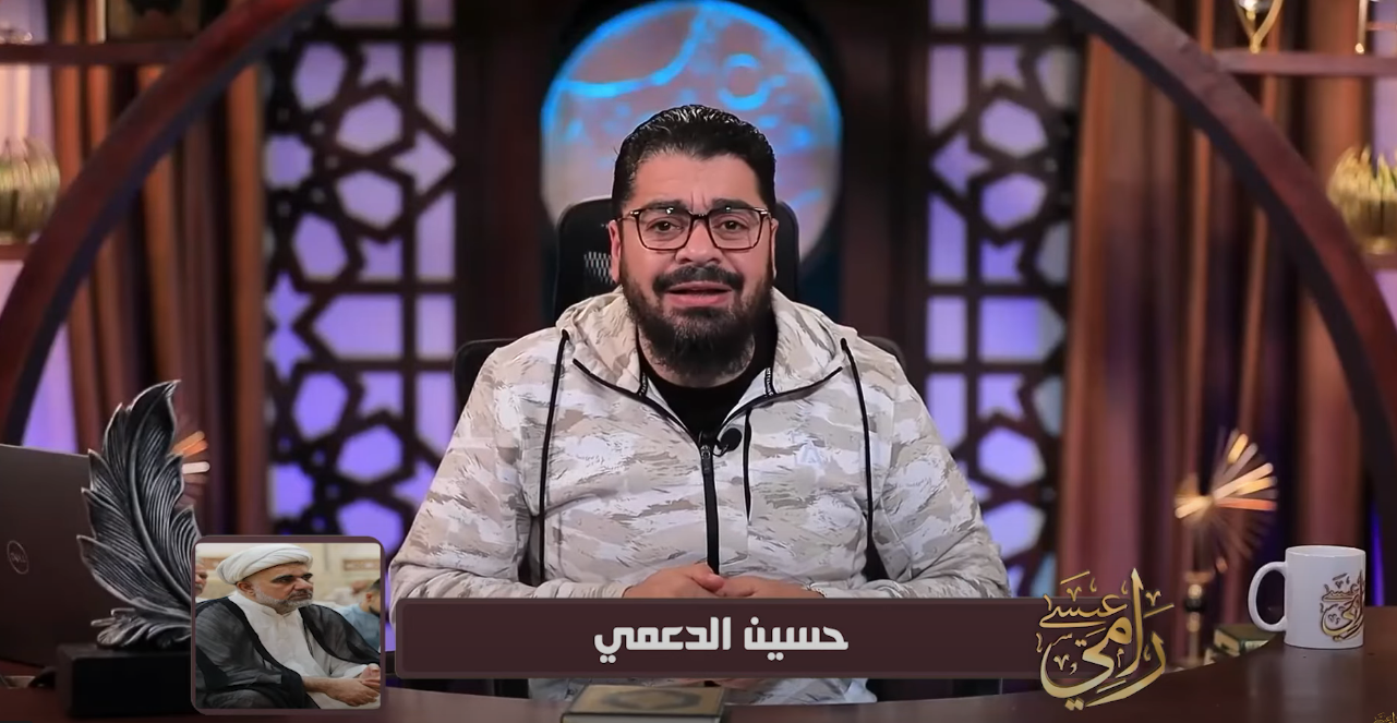 رامي عيسى يواجه شيعيًا بفتوى «التمتع بالبكر».. والأخير يغلق الخط (فيديو)