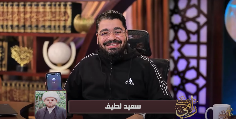 رامي عيسى يتحدى شيعيًا: أثبت روايتك من البخاري أو اعتذر على الهواء (فيديو)