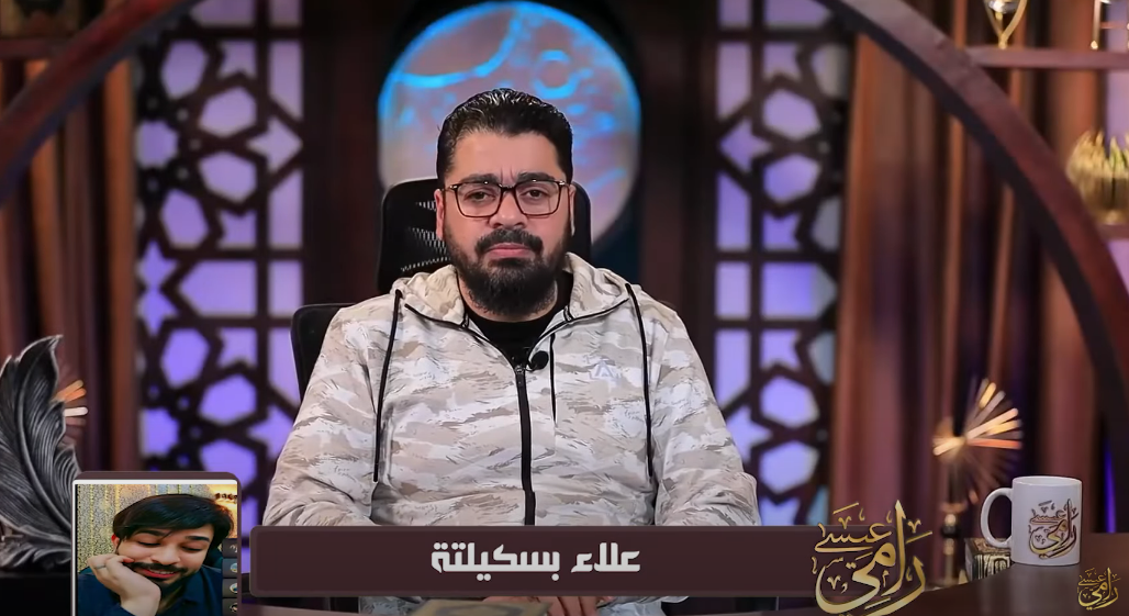 الدكتور رامي عيسى يواجه أحد أتباع علاء المهداوي: «اعوذ بالله من أتباع بسكليتة.. ده شكل شيخ؟» (فيديو)