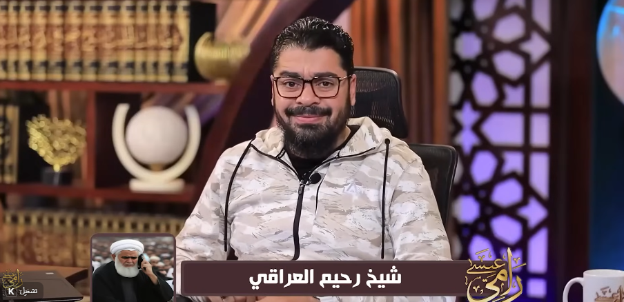 لا للخرافات.. د. رامي عيسى في نقاش مع شيعي عراقي: 