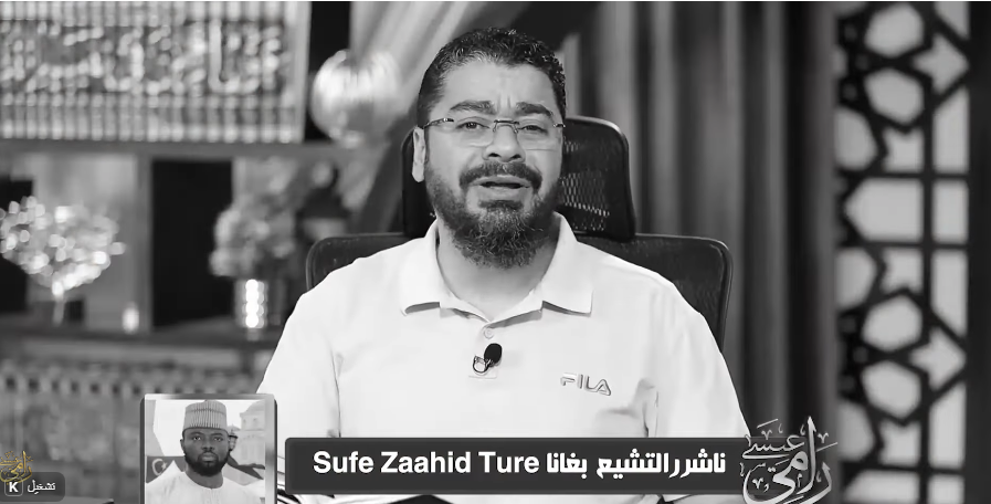 فشل في إثباتها من القرآن: رامي عيسى يُحاصر 