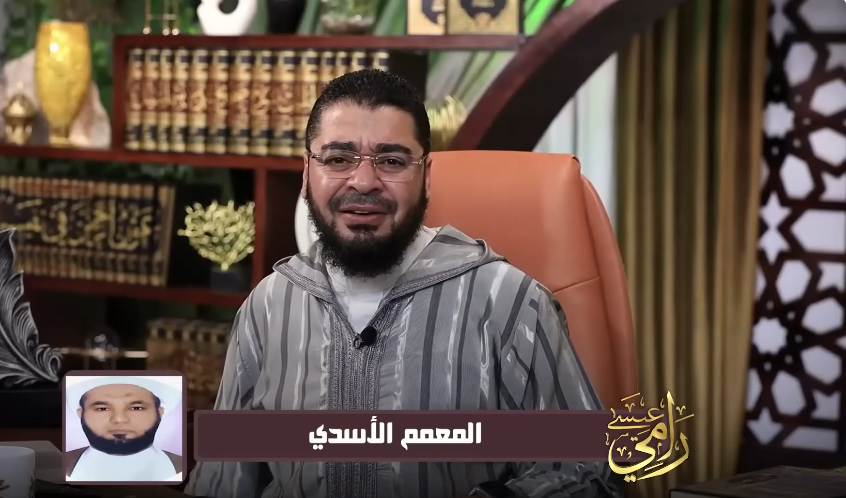 مناظرة قوية بين الدكتور رامي عيسى والمعمم الأسدي حول التوحيد والتوسل بآل البيت (فيديو)