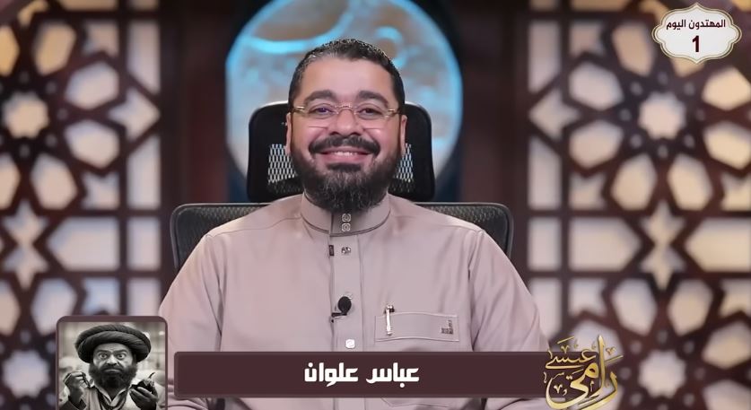 مناظرة بين الدكتور رامي عيسى والشيعي عباس علوان حول اللطم والتطبير: 