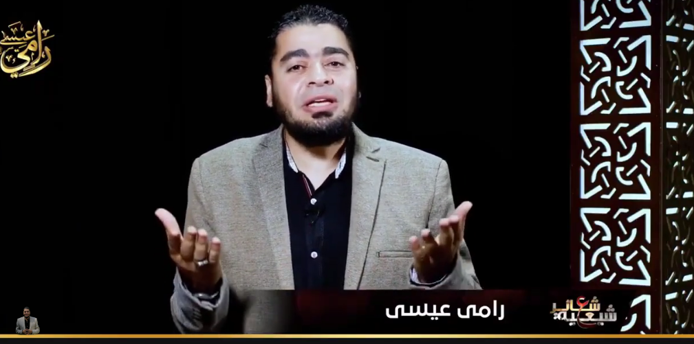 Lion Ritual in Shi’ite religion