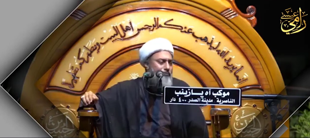 SYIAR AGAMA SYIAH #7 M3NJ1J1K4N ! APA YANG ULAMA MEREKA AJARKAN KEPADA PENGANUT AGAMA INI