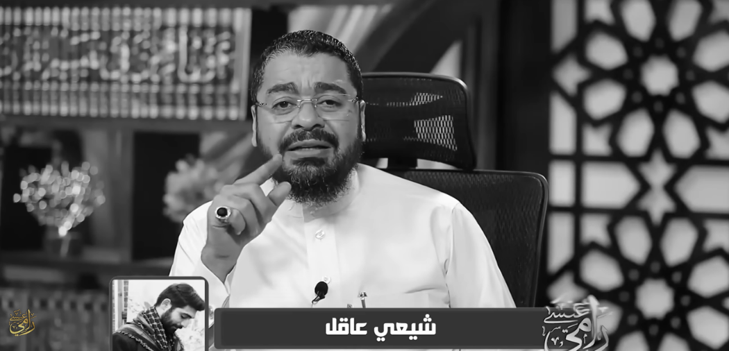 رامي عيسى لمتصل شيعي: لا تصاحب من يطعن في عرض النبي.. والكلب أوفى ممن يسب عائشة (فيديو)