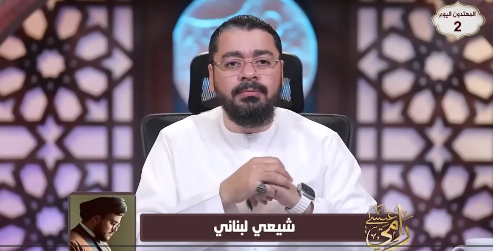 رامي عيسى يفنّد دعاوى تحريف القرآن وادعاء نزول الوحي على الأئمة (فيديو)