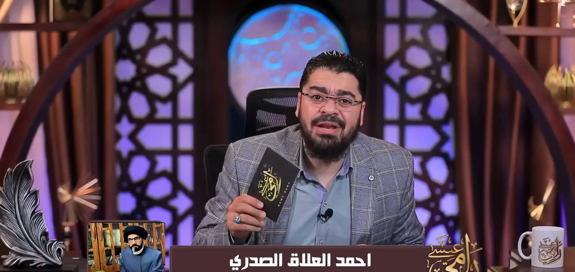 رامي عيسى يواجه شيعياً عراقياً: هل تلعن القمي والمجلسي والبرسي الذين اتهموا عائشة؟ (فيديو)