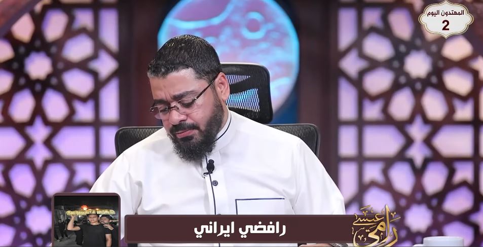 صدمة على الهواء.. متصل شيعي بعمر 15 عاماً يفشل في تلاوة 