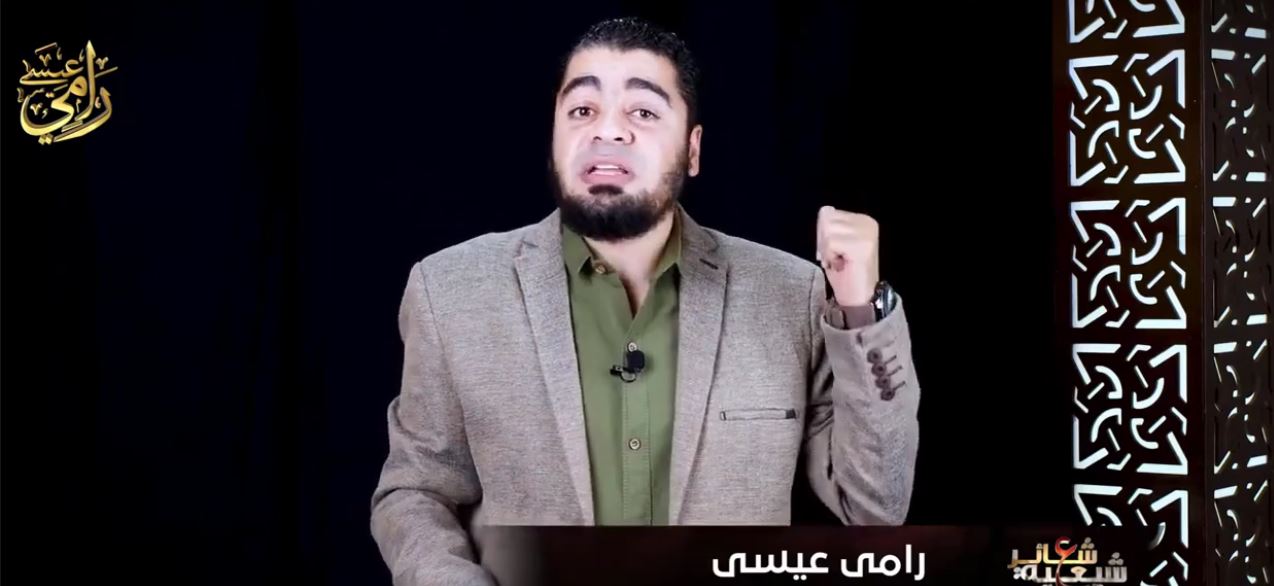 Watch what he does on Tv