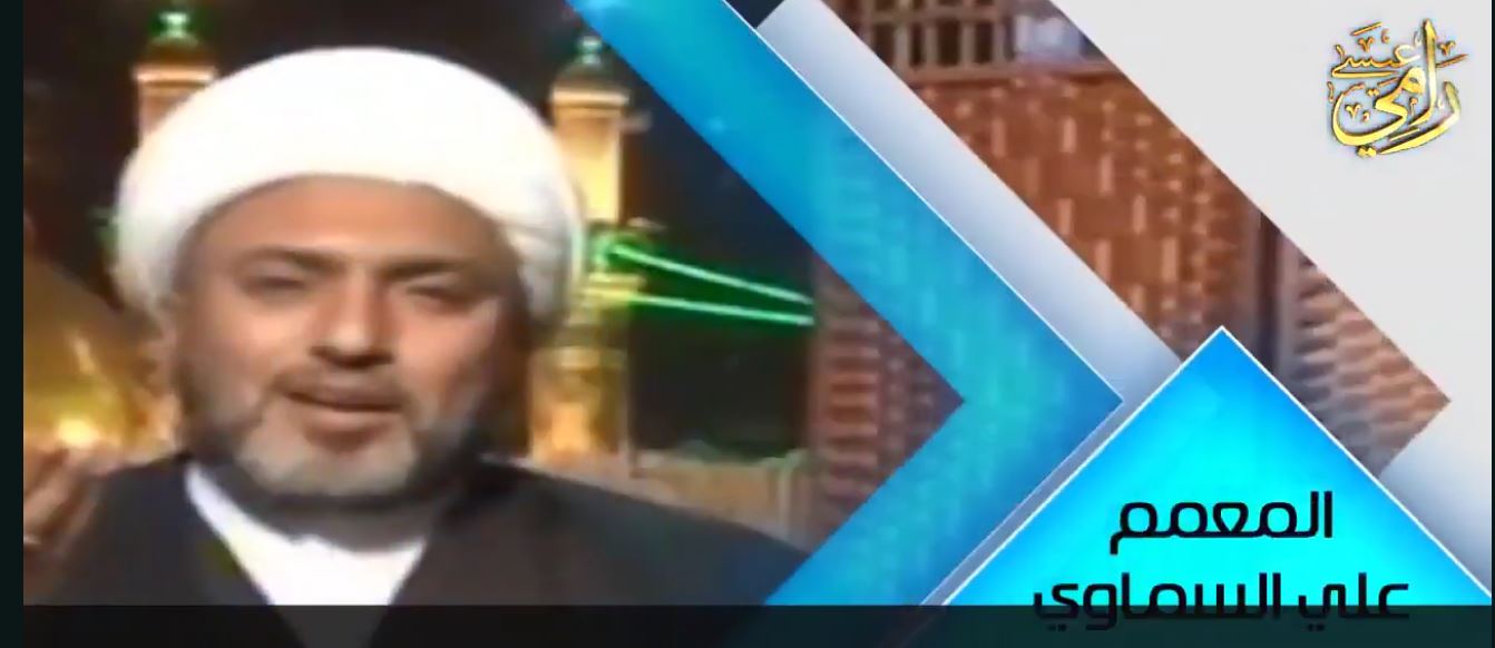 SYIAH BERKATA #8 ORANG INI BERDOA DAN MEMINTA HAL YANG NGGAK MASUK AKAL