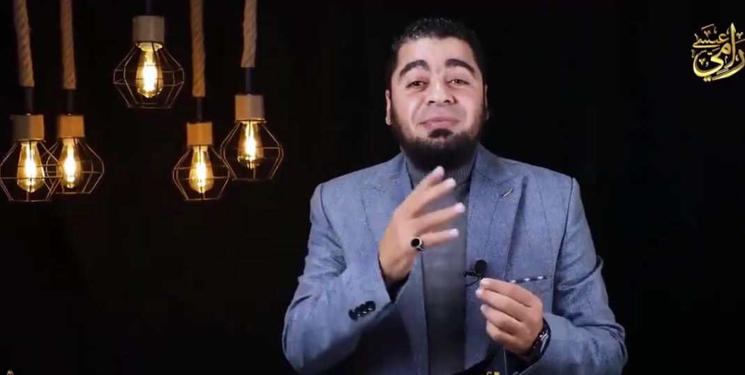 Jannah in Iraq according to Shites religion