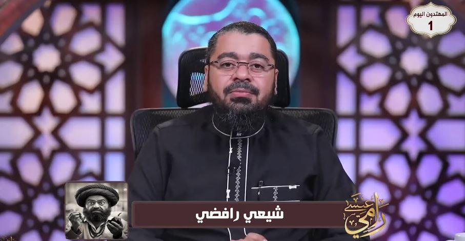 بالقرآن.. رامي عيسى يواجه سؤال 
