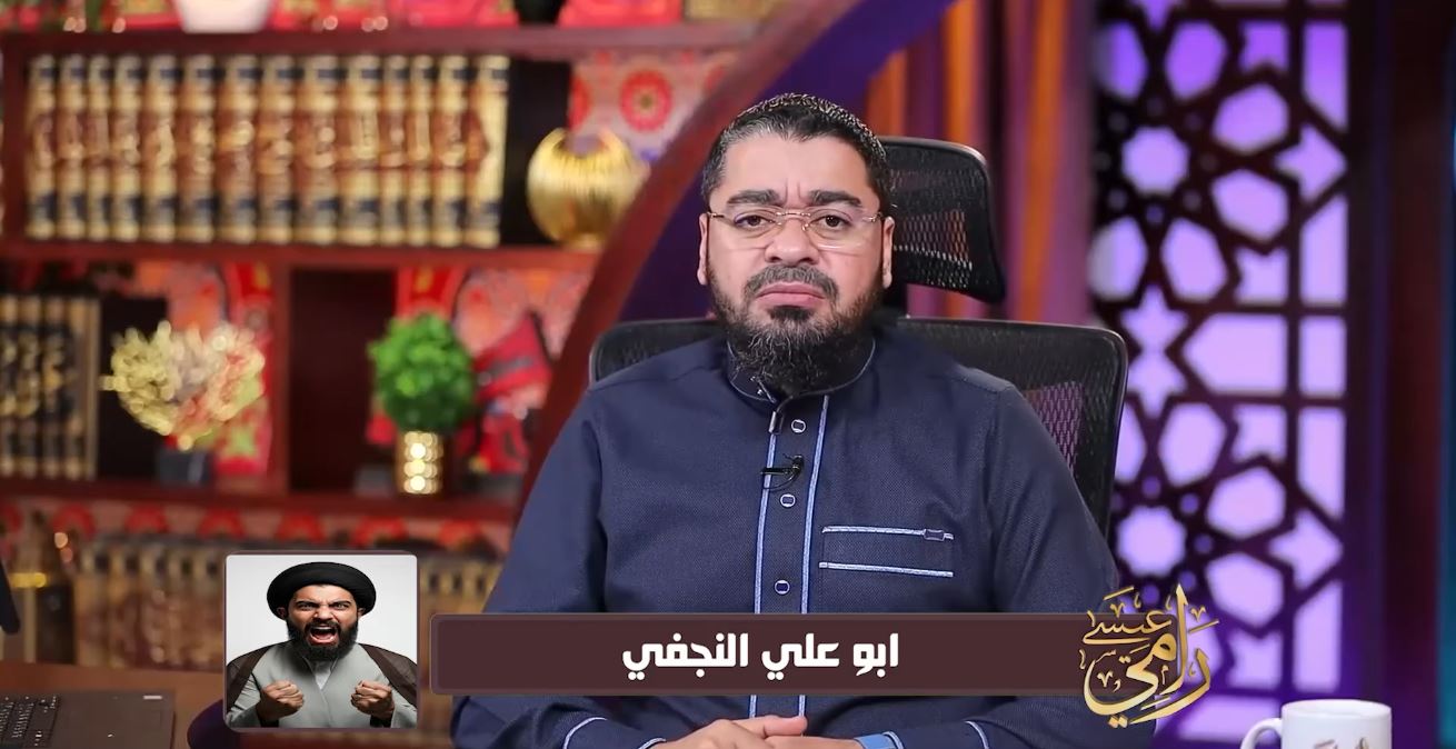 تحدي قرآني.. رامي عيسى يقرأ 15 دعاء من القرآن ويسأل أبو علي النجفي: أين «يا حسين»؟