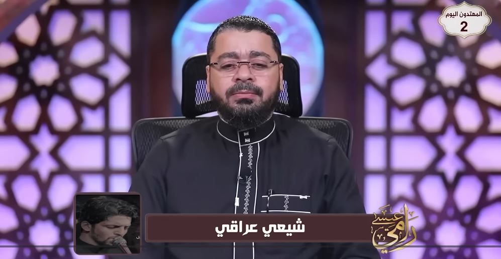 رامي عيسى يهاجم شعائر اللطم والتطبير ويكشف أكاذيب كسر الضلع (فيديو)