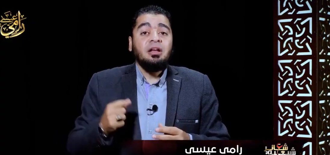 They want to be dog ! I mean Shi’ite 