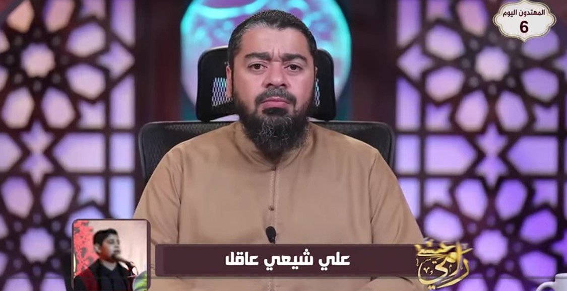هل يدخل الشيعي المؤمن الجنة؟.. رامي عيسى: التوحيد معيار الإيمان (فيديو)