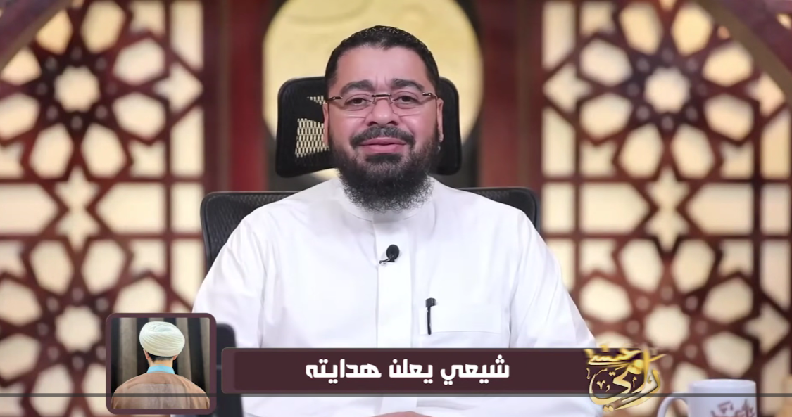 متصل يروي تجربته: أهتديت ثم عدت.. ورد رامي عيسى: التزم بالقرآن (فيديو)