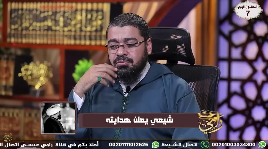 التحول من التشيع إلى الإسلام الصحيح: شهادة حية من مهتدين في العراق (فيديو)