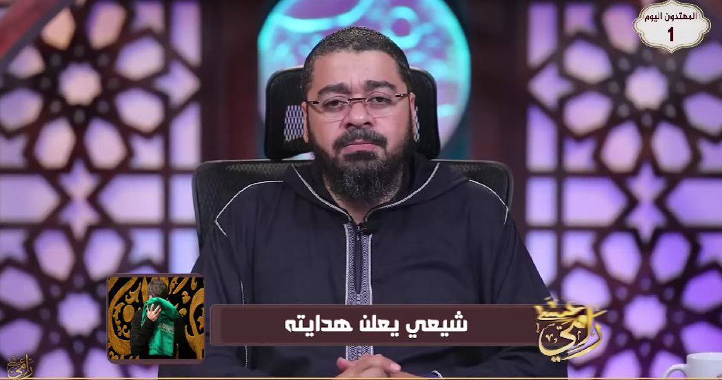 متصل شيعي: الناس تقصد الحسين لقضاء الحاجات بسبب الجهل بالتوحيد (فيديو)