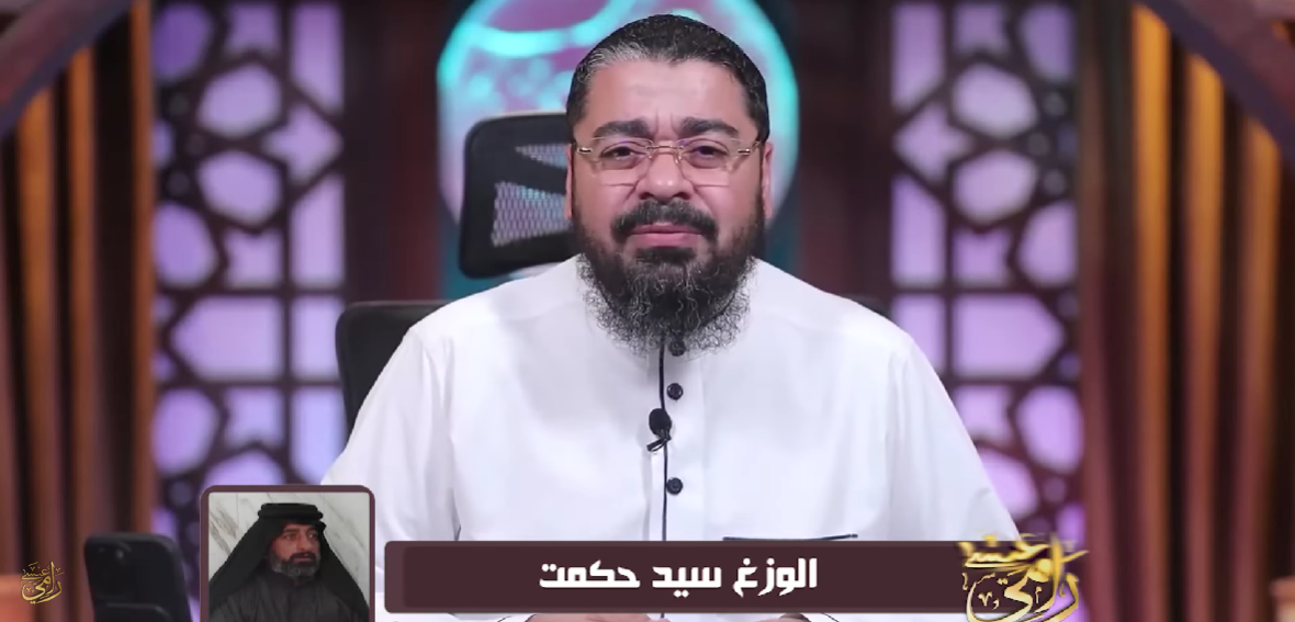 رامي عيسى يواجه شيعيًا: هل توجد آيات قرآنية على إمامة الأئمة؟