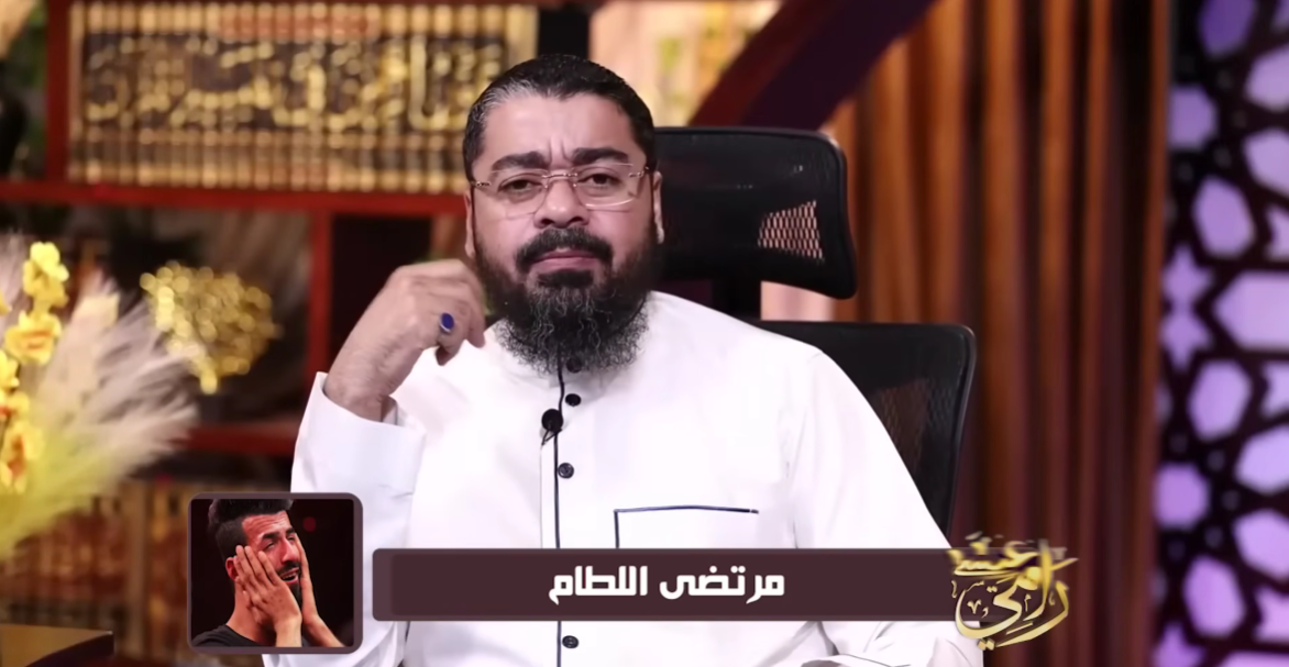 رامي عيسى يربك متصلاً شيعياً بسؤال مفاجئ: من أول من أقسم بعلي بن أبي طالب؟ (فيديو)