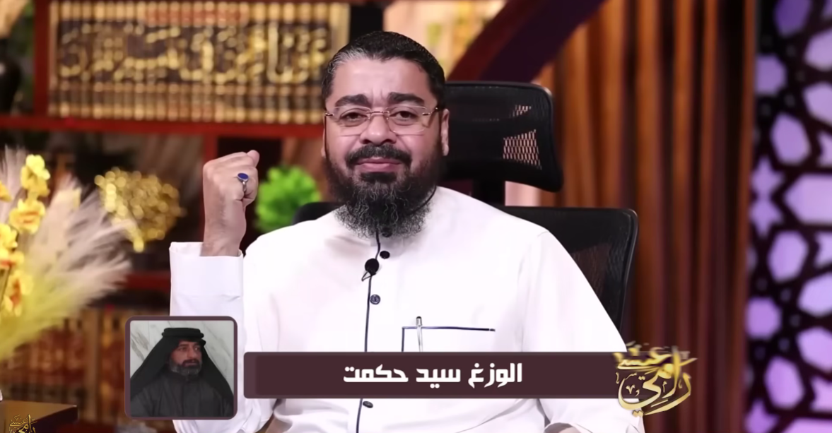 لن تصدق.. شيعي لرامي عيسى: 