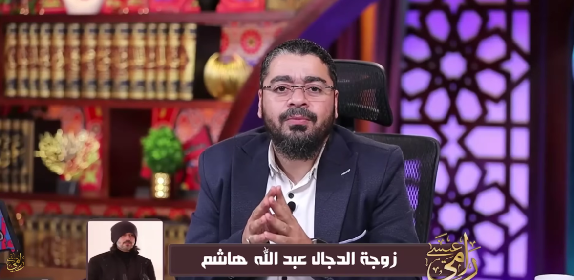 عبد الله هاشم وصحابي مصر.. رامي عيسى يتلقى اتصالا مثيرا (فيديو)