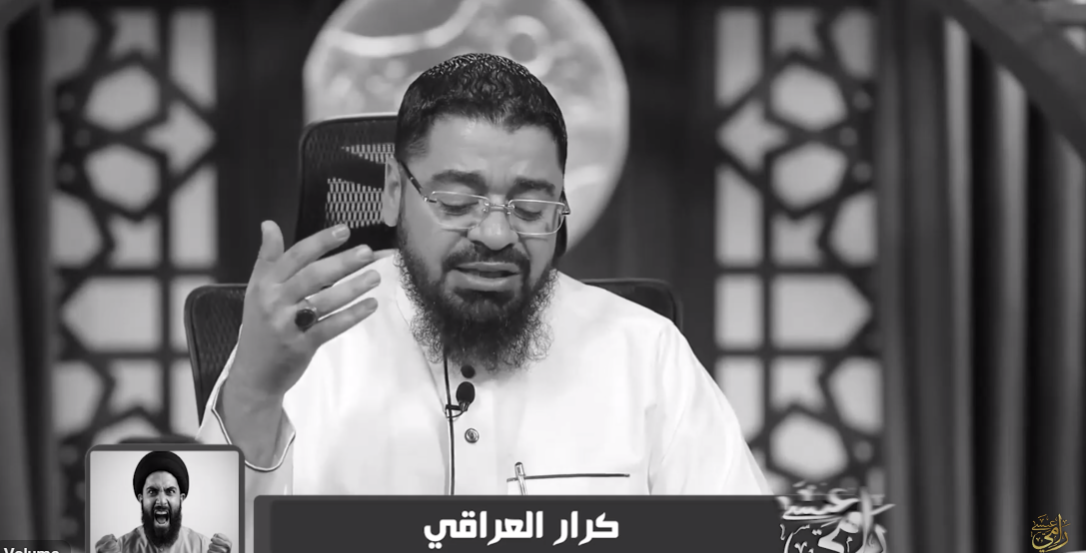 هل يمرض الشيطان من أكل الرمان؟ رامي عيسى يفضح خرافات الشيعة (فيديو)