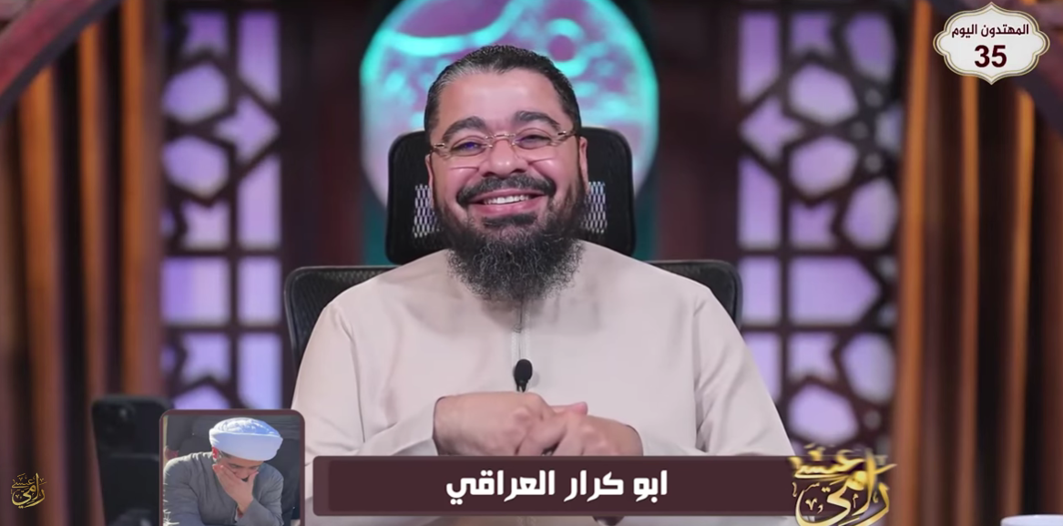 رامي عيسى يواجه شيعيا بروايات القمي حول 
