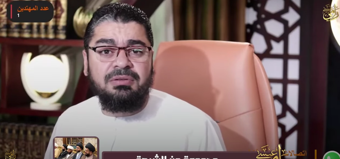 رامي عيسى يواجه 