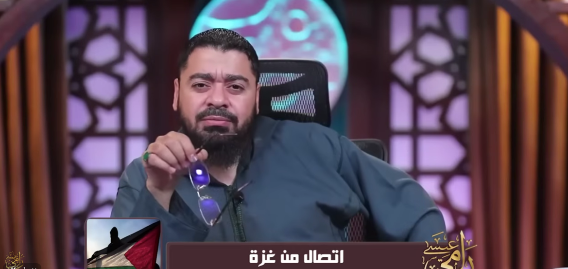 رامي عيسى ومتصل من غزة: 4 إلزامات قرآنية تنسف معتقد الإمامة (فيديو)