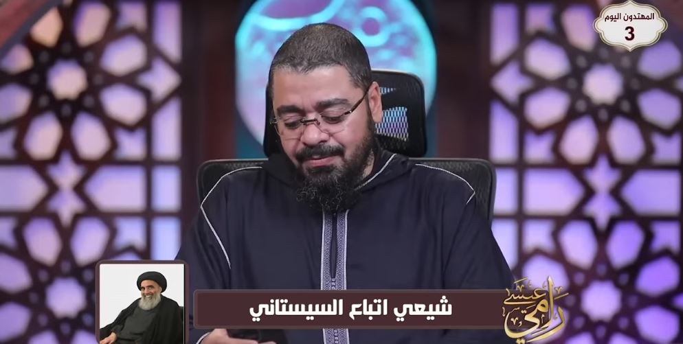 الفرق بين وضوء السنة والشيعة .. رامي عيسى يحاجج متصلاً بآية المائدة (فيديو)